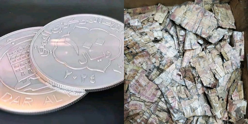 بنك “صنعاء” المركزي ينفي إشاعة سحب العملة المعدنية فئة 100 ريال