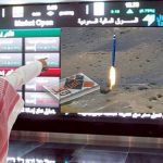 السعودية تبدي قلقها من تبعات المرحلة الرابعة من التصعيد اليمني