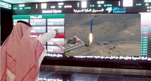 السعودية تبدي قلقها من تبعات المرحلة الرابعة من التصعيد اليمني
