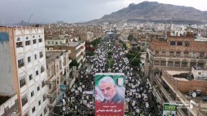 خطة أمريكية: تأثير اغتيال قاسم سليماني على مسار إنهاء الحرب في اليمن