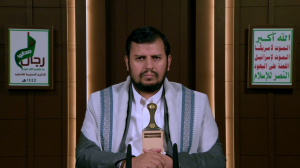 خطاب “عبدالملك الحوثي” في تدشين الذكرى السنوية للشهيد بصنعاء