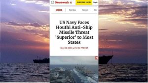 مجلة “نيوز ويك” الأمريكية: البحرية الأمريكية تواجه تهديداً صاروخياً للحوثيين مضاداً للسفن “متفوقاً” على معظم الدول