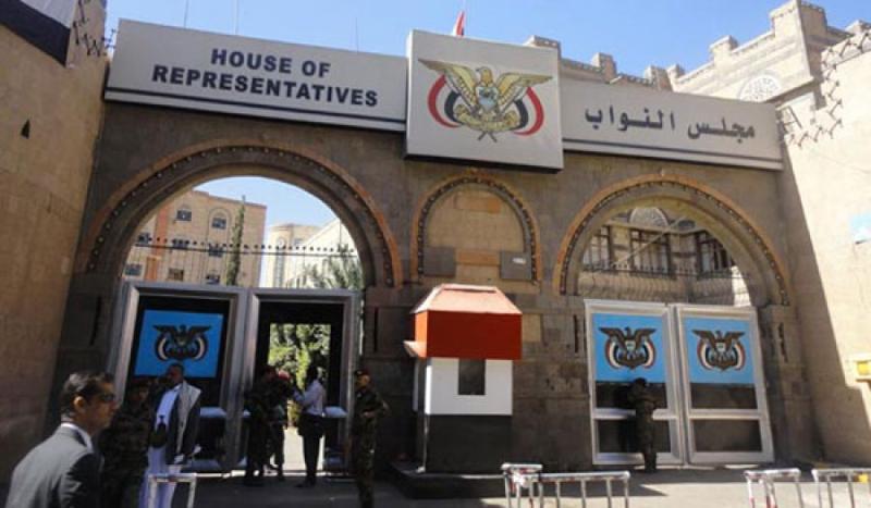 برلمان “صنعاء” يدين الاستغلال الأمريكي لمجلس الأمن