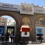 برلمان “صنعاء” يؤكد دعمه ومباركته للمرحلة الرابعة من التصعيد