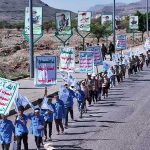 صنعاء تشهد مسيراً شبابياً وطلابياً كبيراً دعماً لفلسطين بعنوان “جيل وعد الآخرة”